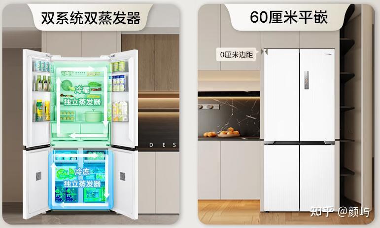 新飞冰箱济南维修电话_松下冰箱怎么样_西门子冰箱品牌推荐