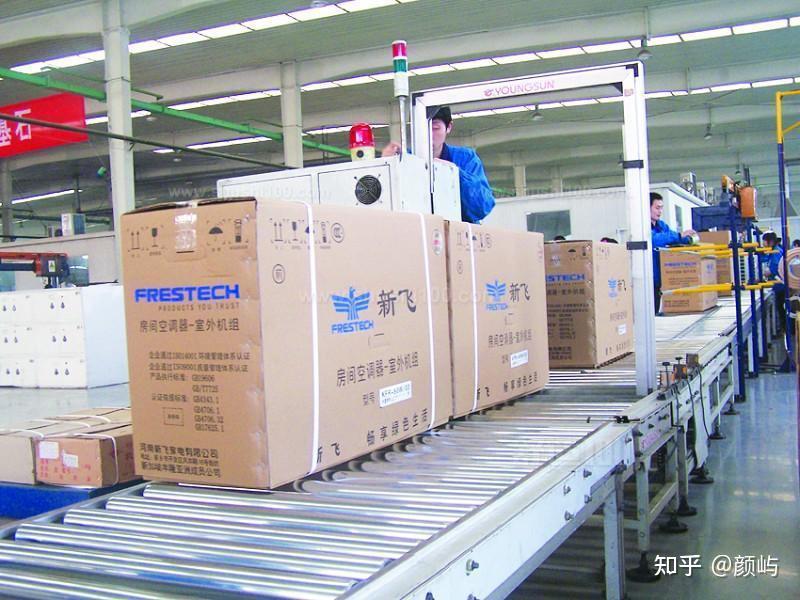 新飞空调质量怎么样，可以买吗？新飞空调和康佳空调，2025年精选4款新飞空调型号