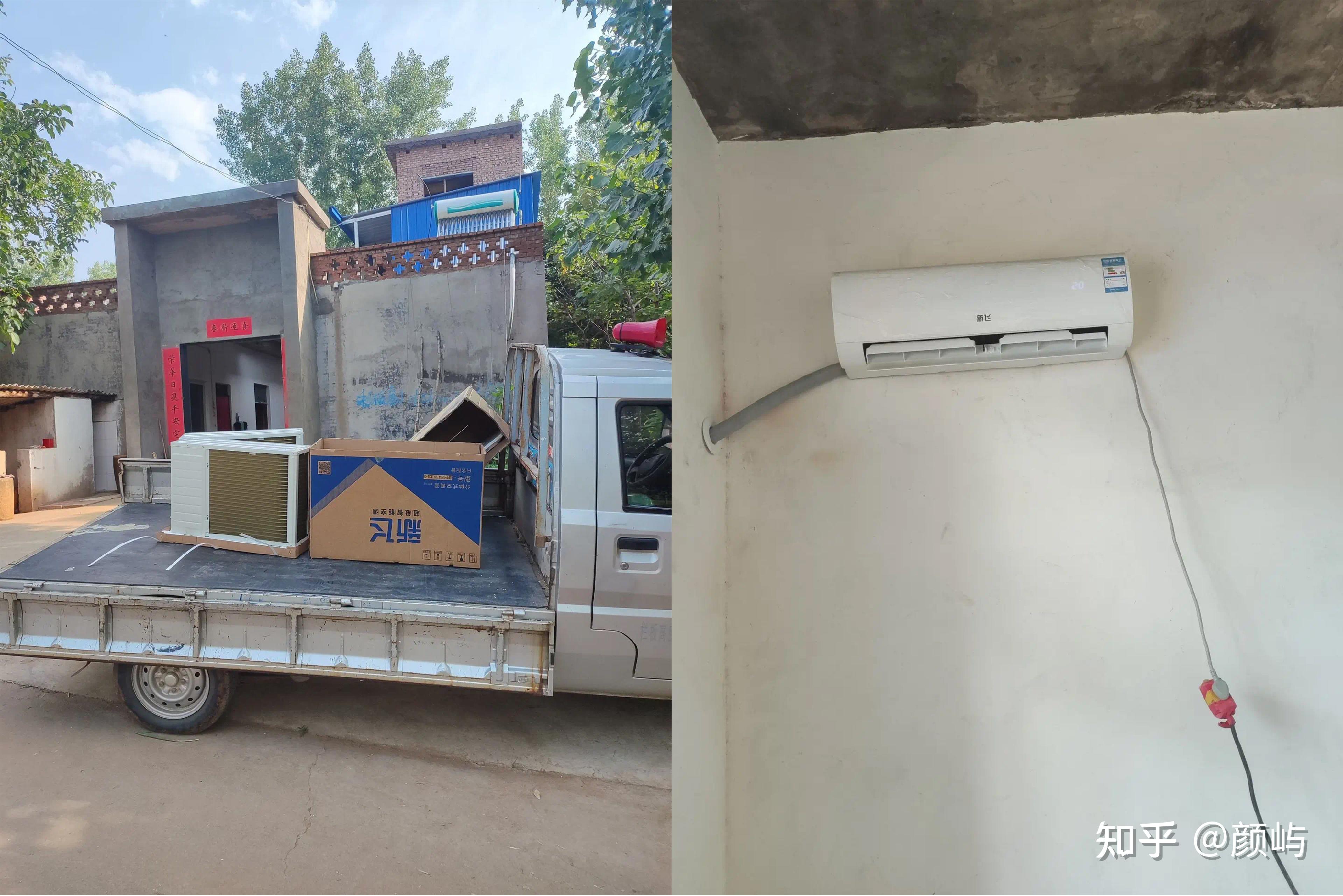 新飞冰箱济南维修电话_新飞空调怎么样_新飞定频空调推荐