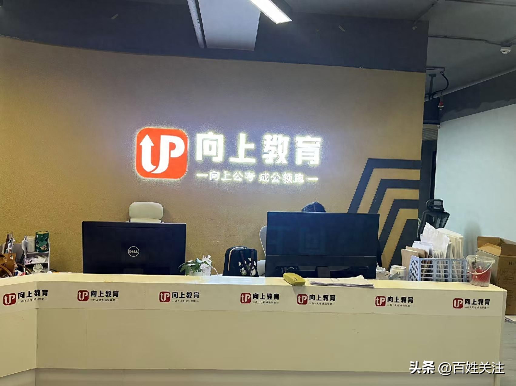 国考题型新变化 把握方向高效应试