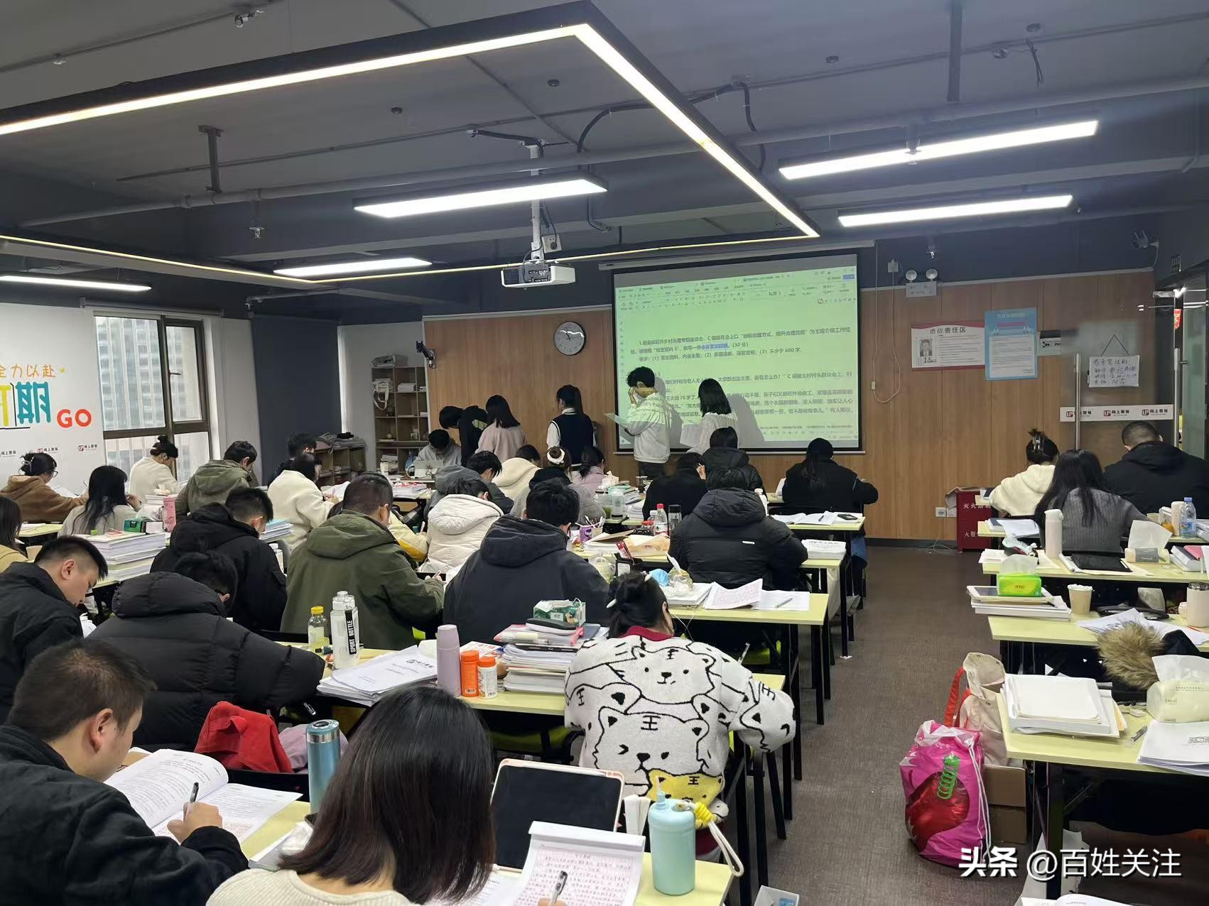 国考题型新变化 把握方向高效应试(图4) 2025年国家公务员考试笔试新变化_国考笔试政治理论新增20题_山东省省情2025公务员考试常识判断