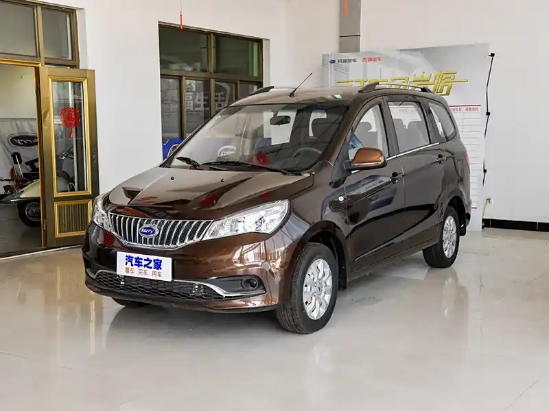 开瑞汽车的维修保养成本高吗？