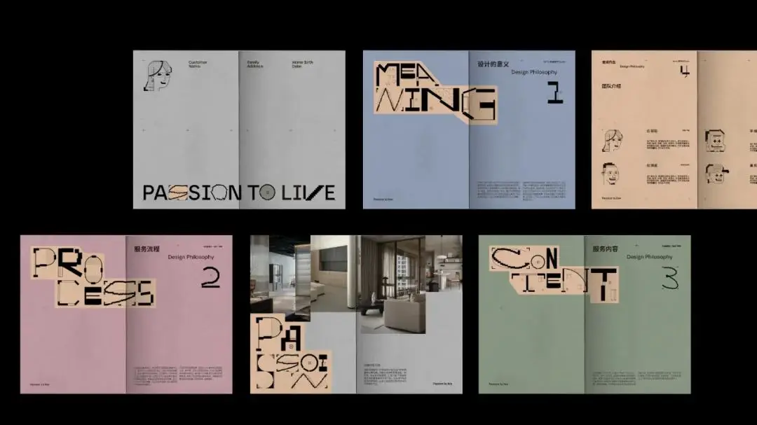 站酷百大设计榜提名作品|家是你的人生画像-家芝studio品牌设计(图8) 中国家装顶级品牌-萧氏设计作品集_家芝studio品牌设计案例_2025站酷百大设计榜