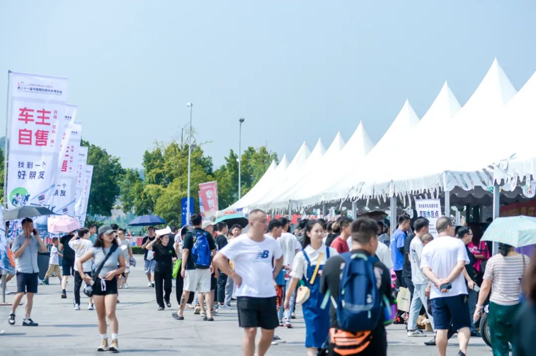 超20万人次观众,为热爱,去奔赴!中国摩博会圆满收官(图20) 第二十一届中国国际摩托车博览会_中国摩博会2023_摩托跑车论坛