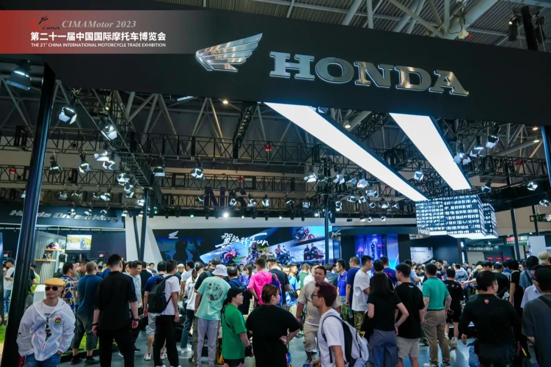 超20万人次观众,为热爱,去奔赴!中国摩博会圆满收官(图4) 第二十一届中国国际摩托车博览会_摩托跑车论坛_中国摩博会2023