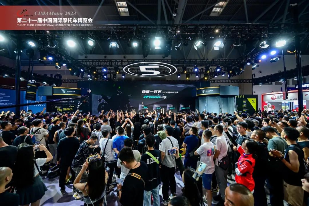 超20万人次观众,为热爱,去奔赴!中国摩博会圆满收官(图7) 摩托跑车论坛_第二十一届中国国际摩托车博览会_中国摩博会2023