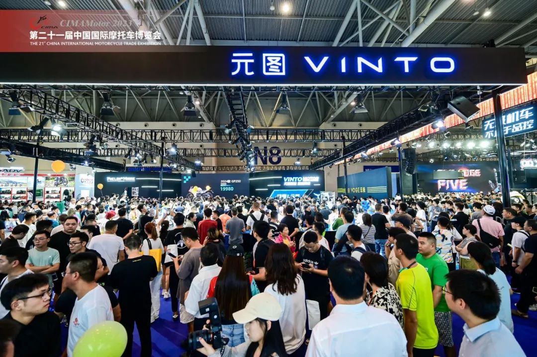 超20万人次观众,为热爱,去奔赴!中国摩博会圆满收官(图9) 第二十一届中国国际摩托车博览会_摩托跑车论坛_中国摩博会2023