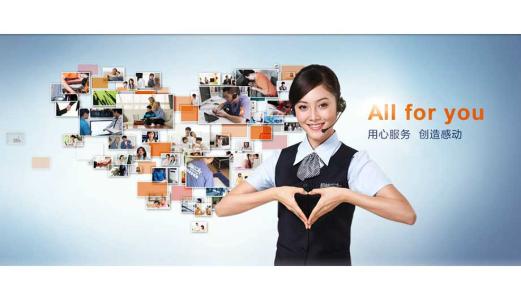 百乐满热水器售后服务维修电话-百乐满热水器全国24小时售后服务热线400-902-8922