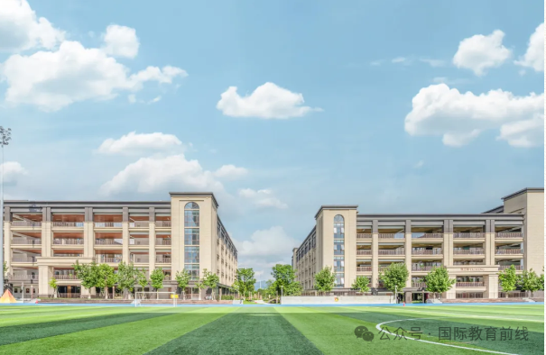 2024年重庆国际高中择校!录取分数曝光!(图10) 重庆国际高中招生_重庆国际学校入学分数要求_重庆二外国际部学费