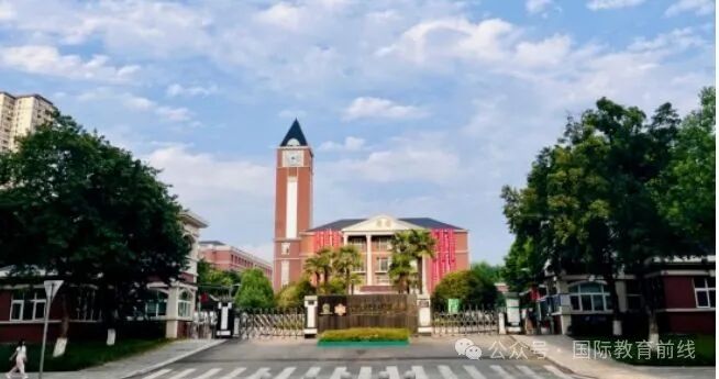 2024年重庆国际高中择校!录取分数曝光!(图14) 重庆国际学校入学分数要求_重庆二外国际部学费_重庆国际高中招生