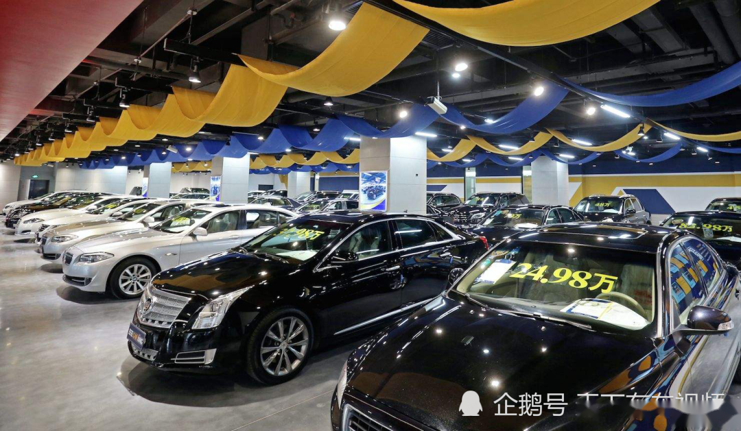 旧车是卖掉划算还是到4S店置换划算?先看看这些内幕再做结论(图2) 4s店车辆置换划算吗_4S店置换内幕_旧车卖掉划算还是4S店置换划算