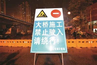 南京长江大桥正式封闭 服务48年进入27个月“休整期”(图4) 南京长江大桥封闭_南京大桥封闭 自行车_南京长江大桥维修