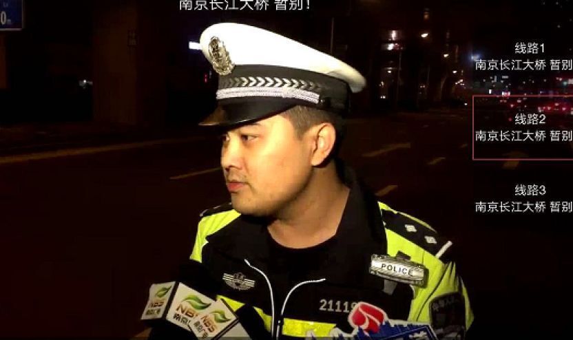 南京长江大桥28日晚已正式封闭(图3) 南京大桥封闭 自行车_南京长江大桥封闭交通_扬子江隧道限行调整