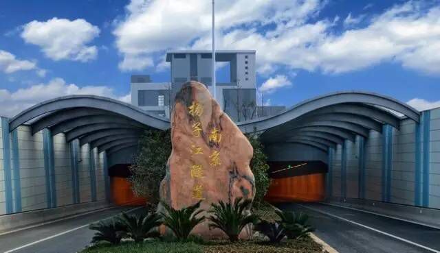 南京长江大桥28日晚已正式封闭(图7) 南京长江大桥封闭交通_南京大桥封闭 自行车_扬子江隧道限行调整