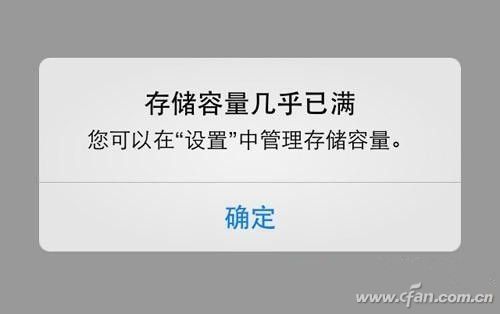 手机容量捉急 扩容周边就得这么选