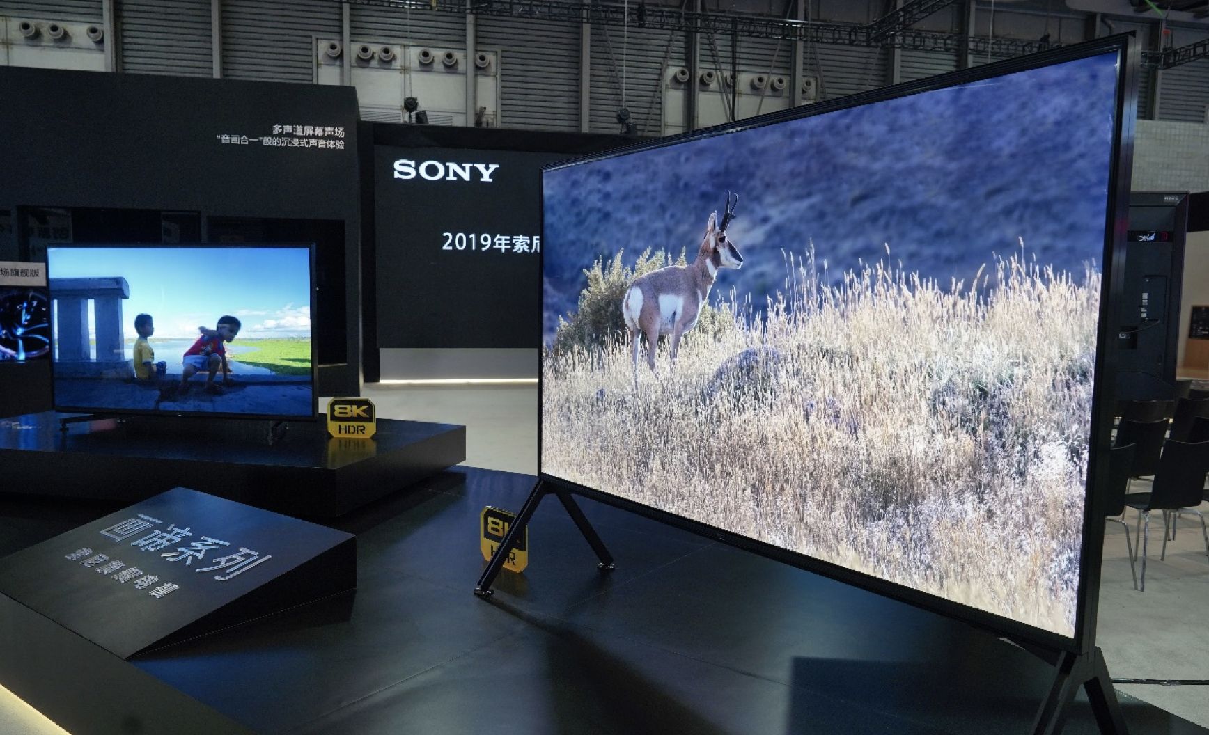 再聊国内电视市场品牌:到底谁是假洋品牌?别傻傻分不清楚(图2) 电视品牌辨别_假洋品牌识别_三洋电视售后电话