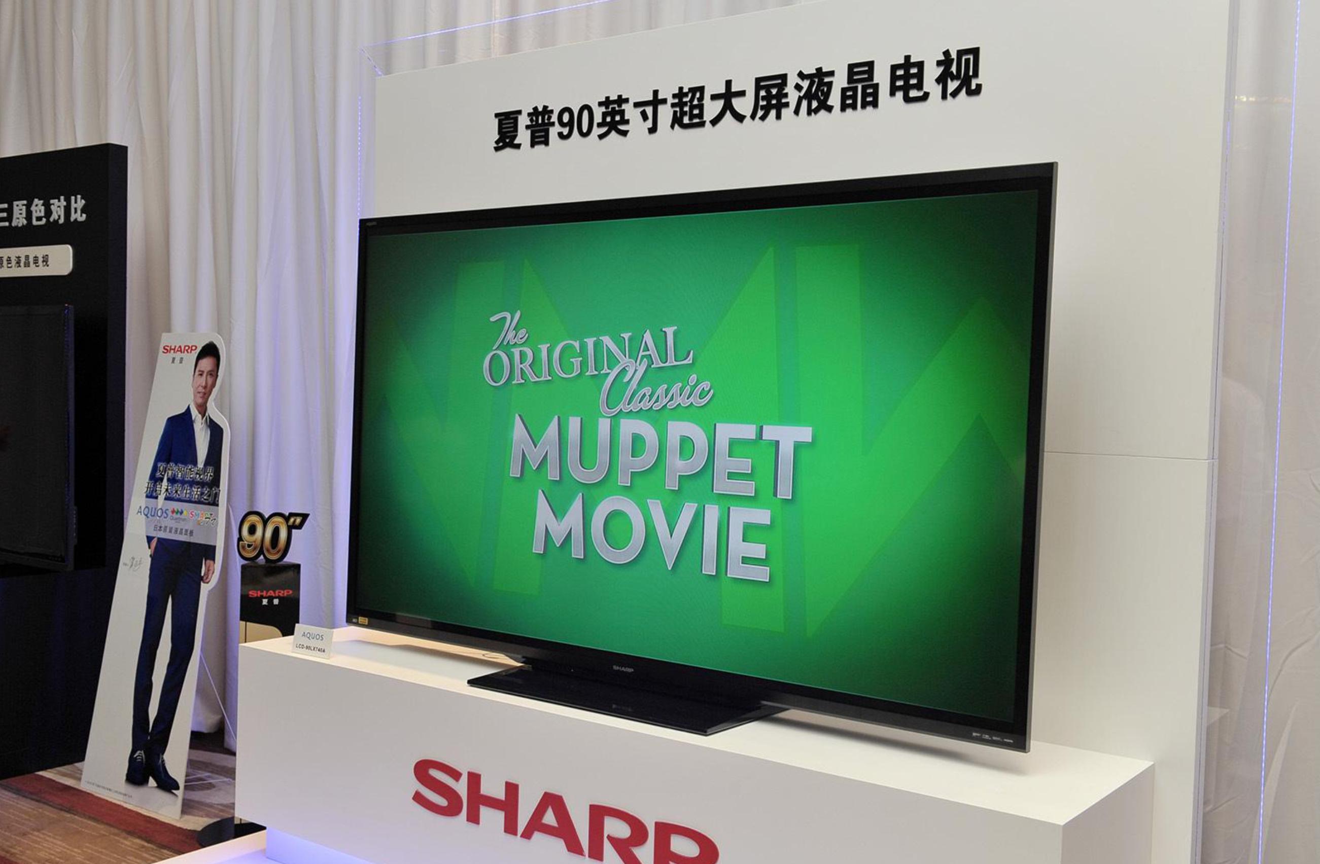 再聊国内电视市场品牌:到底谁是假洋品牌?别傻傻分不清楚(图12) 假洋品牌识别_电视品牌辨别_三洋电视售后电话