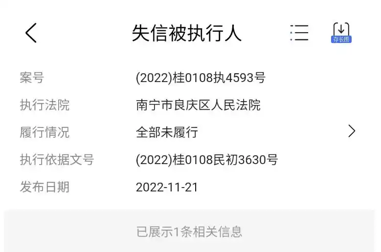 南宁装修公司哪家好?_广西慕尚装饰工程欠款_南宁慕尚装饰公司跑路