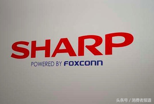 全高清电视清晰度不合格 夏普电视富士康生产 消费者起诉夏普电视_三洋电视售后电话