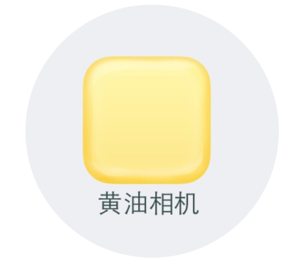 手残也能出好片 图像处理APP推荐(图5) 手机摄影后期APP_VSCO滤镜应用_数码照片伴侣软件