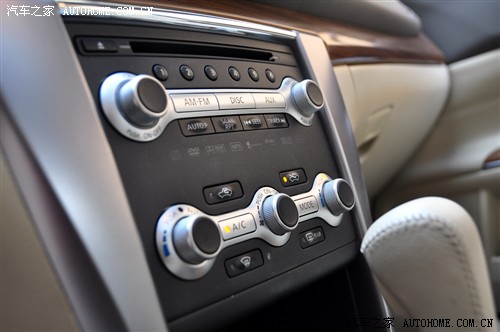 实用或娱乐?体验天籁3G版和原NAVI系统(图3) 日产 东风日产 天籁 2011款 2.5L XL荣耀版