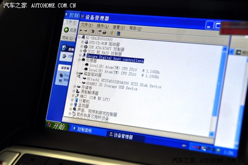 实用或娱乐?体验天籁3G版和原NAVI系统(图10) 日产 东风日产 天籁 2011款 2.5L XL荣耀版