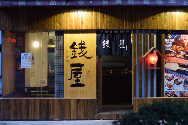 市场主流哪家强? 中低级单反横向大评测(图100) %u5BF9%u6BD4