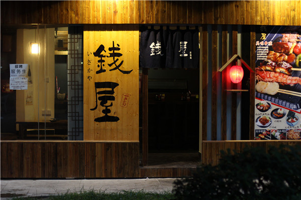 市场主流哪家强? 中低级单反横向大评测(图101) %u5BF9%u6BD4