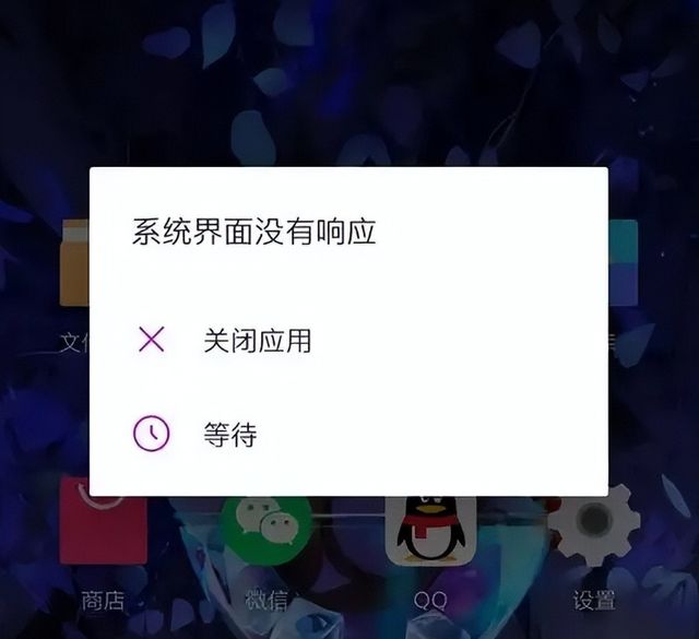 一部手机最长能用几年?出现以下任何一种情况就该换了,别舍不得(图7) 手机使用周期长尾_手机电池寿命指标_手机系统维修