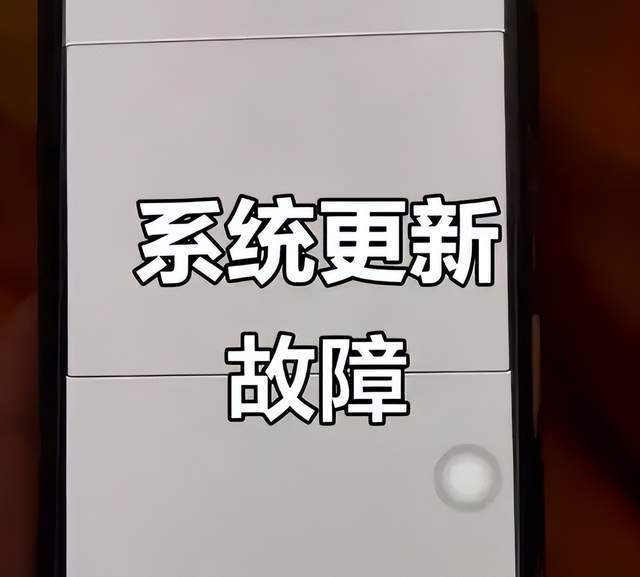 一部手机最长能用几年?出现以下任何一种情况就该换了,别舍不得(图8) 手机系统维修_手机电池寿命指标_手机使用周期长尾