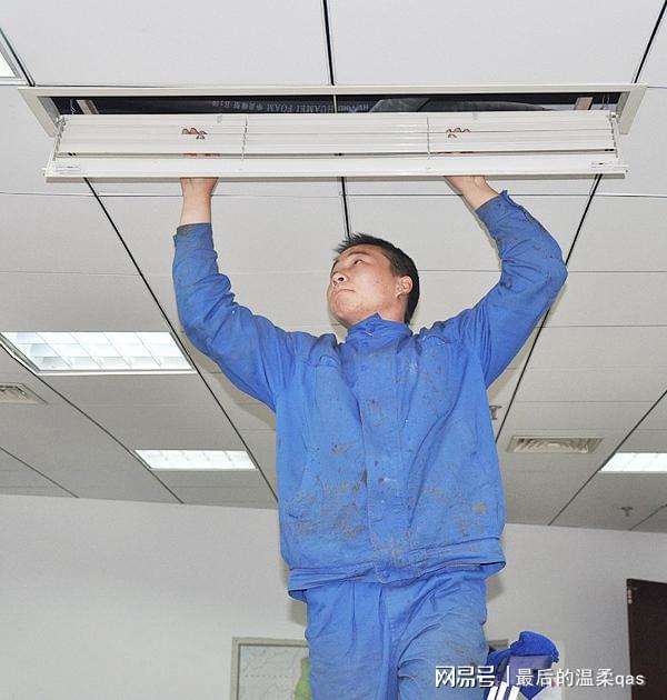 长沙燃气灶热水器冰箱洗衣机维修上门电话,长沙空调维修移机安装(图2) 长沙空调维修移机安装_长沙荣事达热水器售后_长沙燃气灶热水器冰箱洗衣机维修上门电话