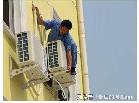 长沙燃气灶热水器冰箱洗衣机维修上门电话,长沙空调维修移机安装(图3) 长沙燃气灶热水器冰箱洗衣机维修上门电话_长沙荣事达热水器售后_长沙空调维修移机安装