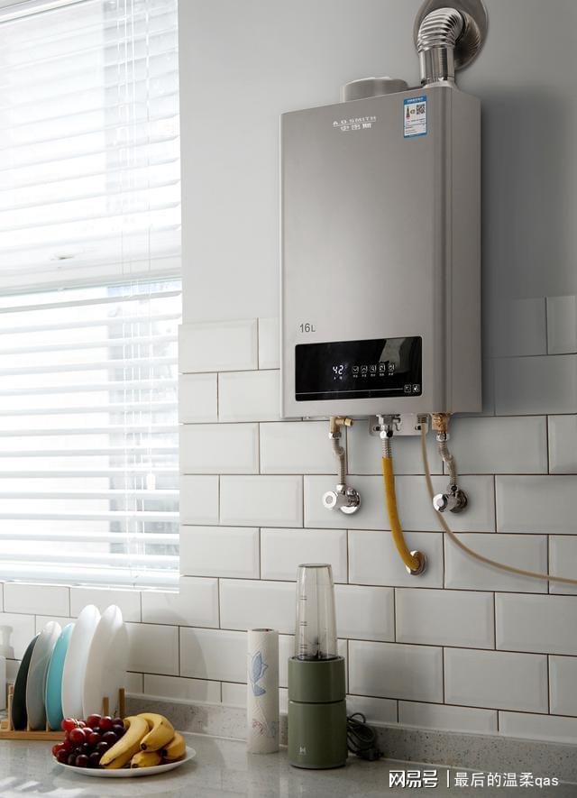 长沙燃气灶热水器冰箱洗衣机维修上门电话,长沙空调维修移机安装(图4) 长沙空调维修移机安装_长沙荣事达热水器售后_长沙燃气灶热水器冰箱洗衣机维修上门电话