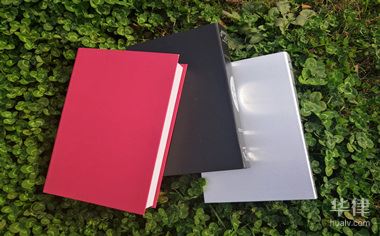 涉外公告送达费用谁承担?