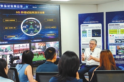 北京邮电大学打造科教融合创新体系服务国家战略——挺通信脊梁 筑强国基石