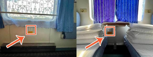 列车上充电真会伤手机吗?插座哪里找?收好这份春运充电指南(图2) 列车充电原理_车蓄电池充电_列车插座供电方式