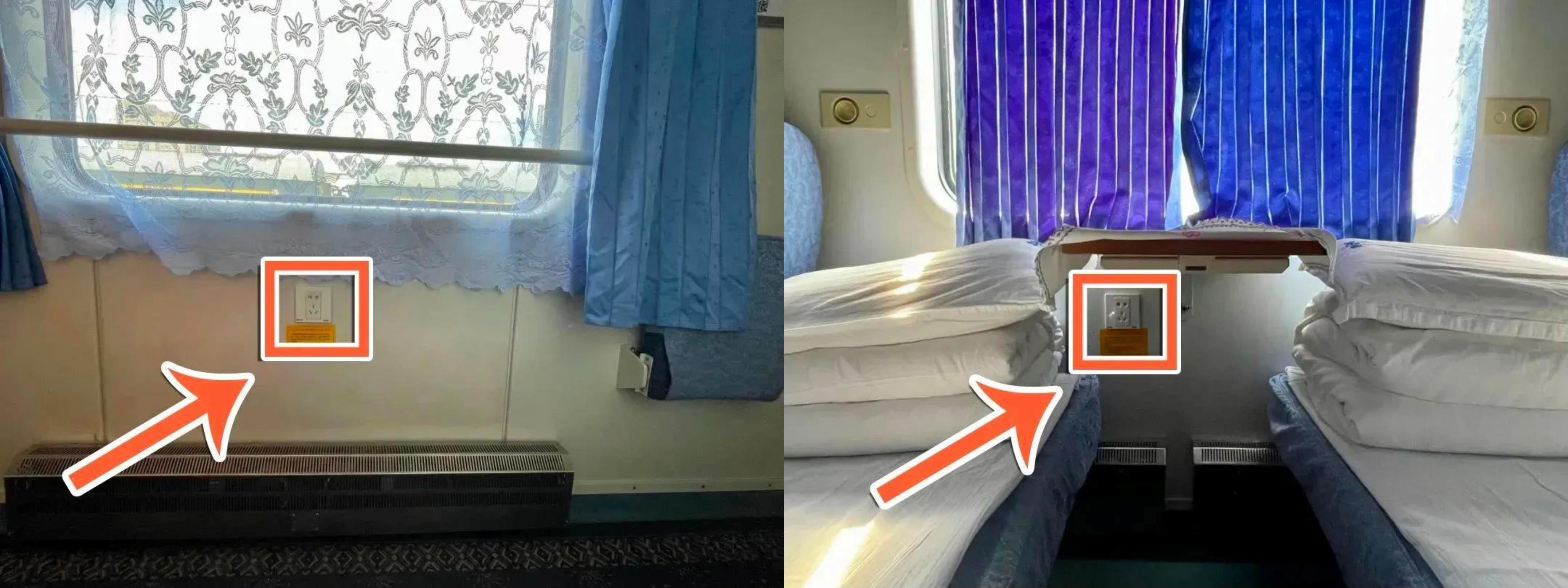 列车上充电真会伤手机吗?插座哪里找?收好这份春运充电指南(图2) 车蓄电池充电_列车插座供电安全_列车充电原理