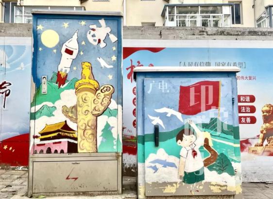 个性墙面涂鸦图片大全_新威附路艺术街区_威海彩绘街道