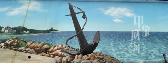 威海彩绘街道_个性墙面涂鸦图片大全_新威附路艺术街区