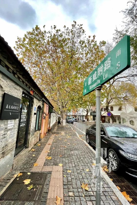 威海彩绘街道_新威附路艺术街区_个性墙面涂鸦图片大全