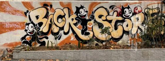 威海彩绘街道_个性墙面涂鸦图片大全_新威附路艺术街区