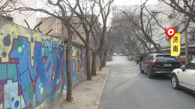 涂鸦墙掀起艺术风，涂出个性涂出潮流