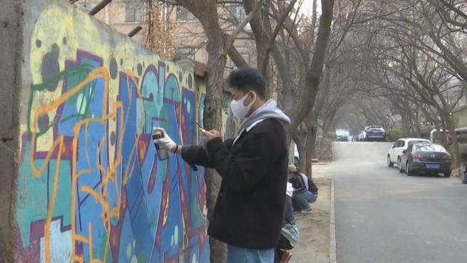 街头涂鸦爱好者聚集地_个性墙面涂鸦图片大全_山东电影洗印厂涂鸦墙
