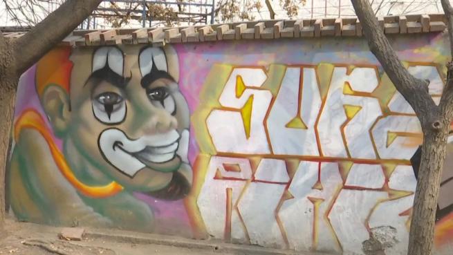 个性墙面涂鸦图片大全_街头涂鸦爱好者聚集地_山东电影洗印厂涂鸦墙