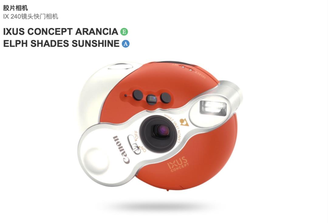 年轻人的第一台相机,该是什么样?(图15) EOS R10功能与外观评价_佳能EOS R7青春相机设计_佳能eos m单头套机(ef-m 22mm)