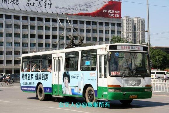 562电车_官地矿BD562电车历史_太原BD562无轨电车