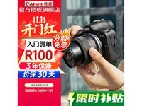 佳能EOS1D