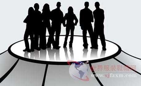 青岛注册公司:企业名称可自主申报登记(图2) 实业公司注册限制_青岛企业名称登记系统_青岛公司名称自主申报