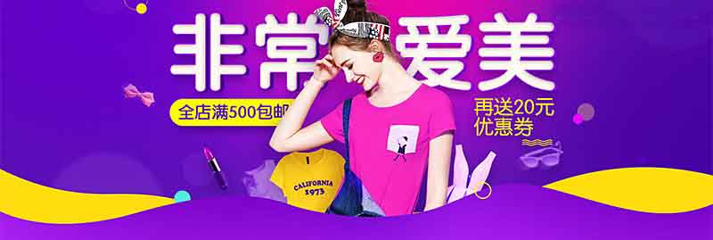 设计案例修改前后对比_设计误区分析_误区案例点评