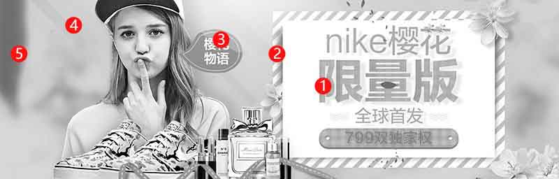 误区案例点评_设计案例修改前后对比_设计误区分析